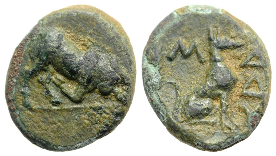 ANTİK SİKKELER NÜMİZMATİK_BR312X (8).jpg