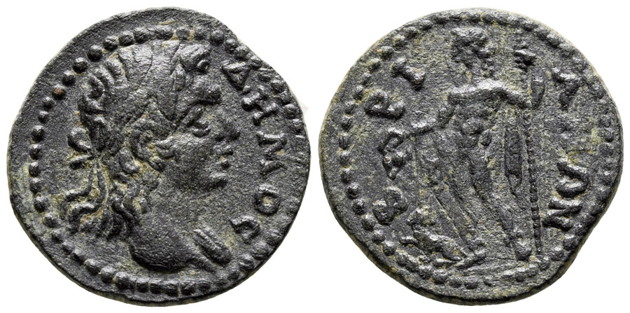 ANTİK SİKKELER NÜMİZMATİK_BRIA (3).jpg