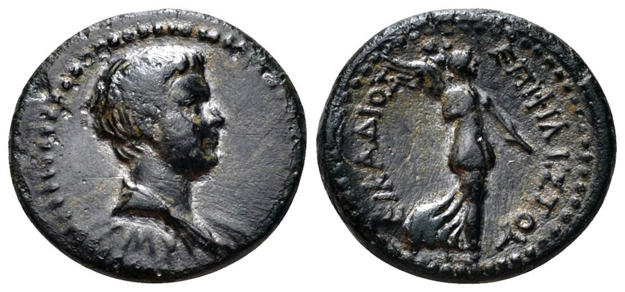 ANTİK SİKKELER NÜMİZMATİK_Britannicus (10).jpg