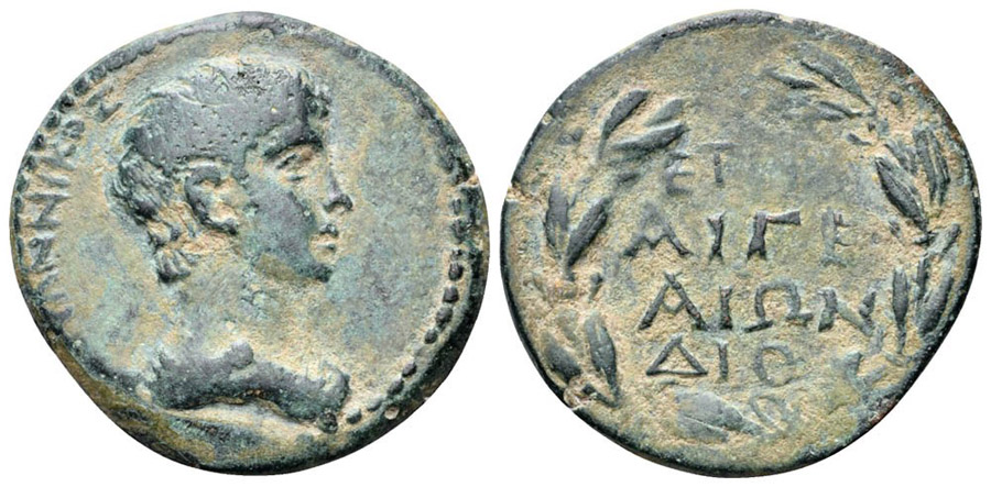 ANTİK SİKKELER NÜMİZMATİK_Britannicus (12).jpg