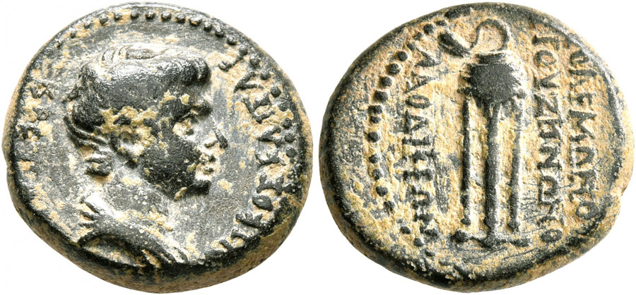 ANTİK SİKKELER NÜMİZMATİK_Britannicus (16).jpg