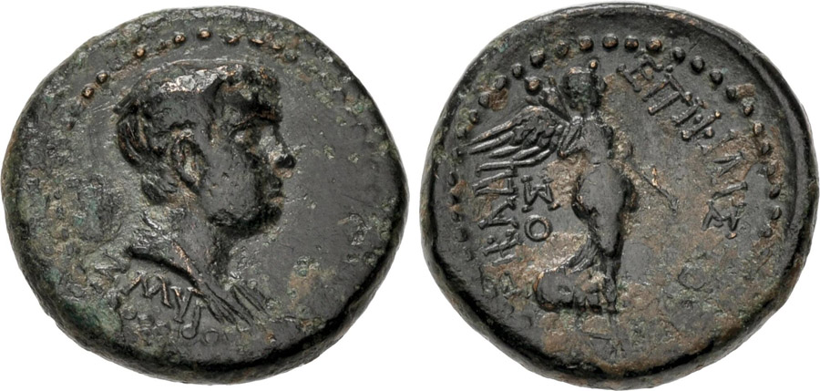 ANTİK SİKKELER NÜMİZMATİK_Britannicus (20).jpg