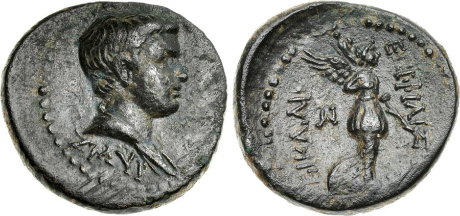 ANTİK SİKKELER NÜMİZMATİK_Britannicus (8).jpg