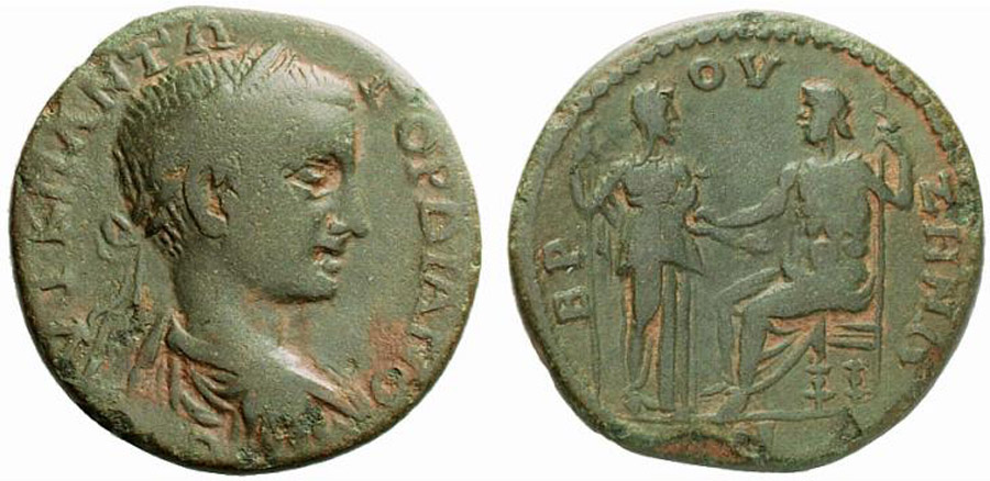 ANTİK SİKKELER NÜMİZMATİK_Bruzus (9).jpg