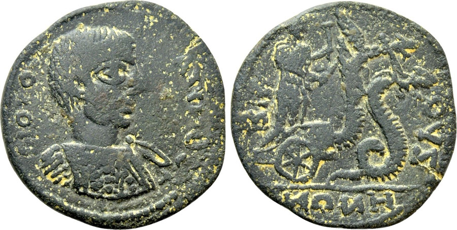 ANTİK SİKKELER NÜMİZMATİK_Bruzus12 (10).jpg