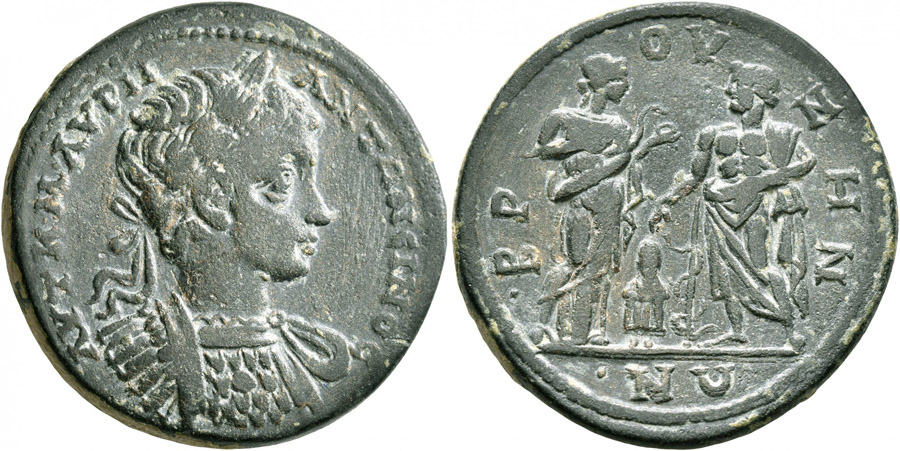 ANTİK SİKKELER NÜMİZMATİK_Bruzus12 (6).jpg