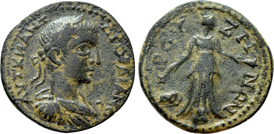 ANTİK SİKKELER NÜMİZMATİK_Bruzus12 (7).jpg