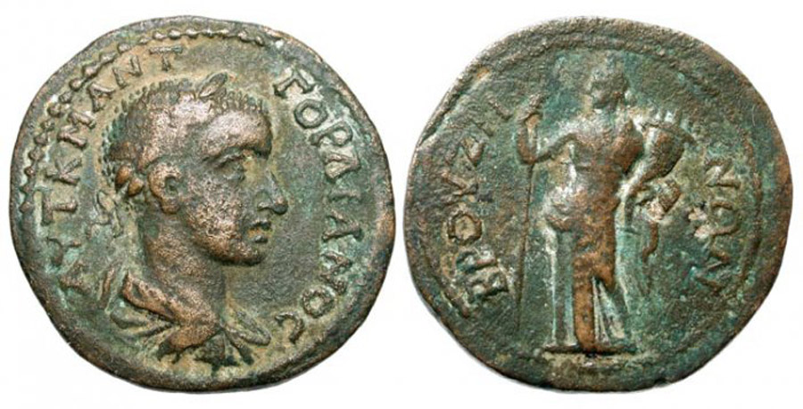 ANTİK SİKKELER NÜMİZMATİK_Bruzus2 (2).jpg