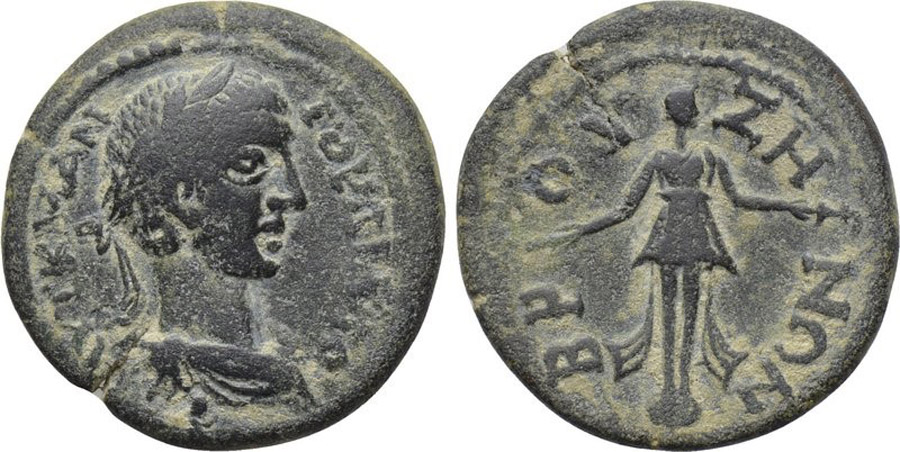 ANTİK SİKKELER NÜMİZMATİK_Bruzus2 (3).jpg