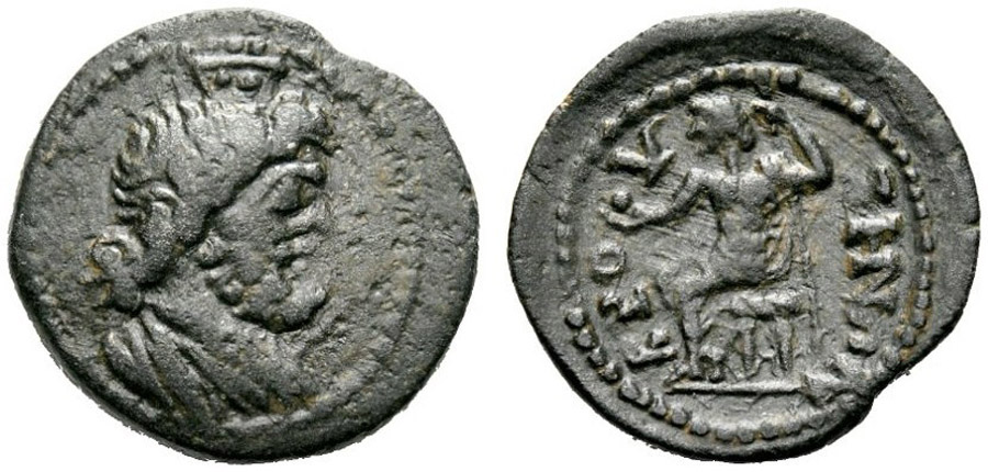 ANTİK SİKKELER NÜMİZMATİK_Bruzus2 (5).jpg