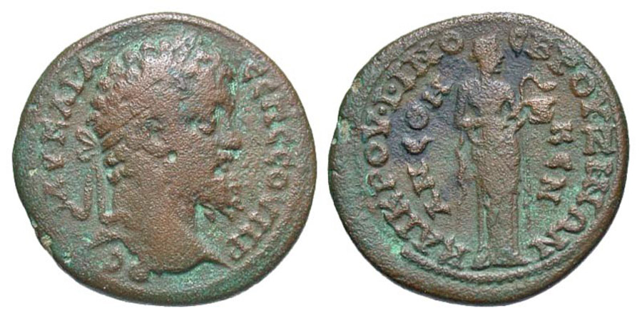 ANTİK SİKKELER NÜMİZMATİK_Bruzus2 (7).jpg