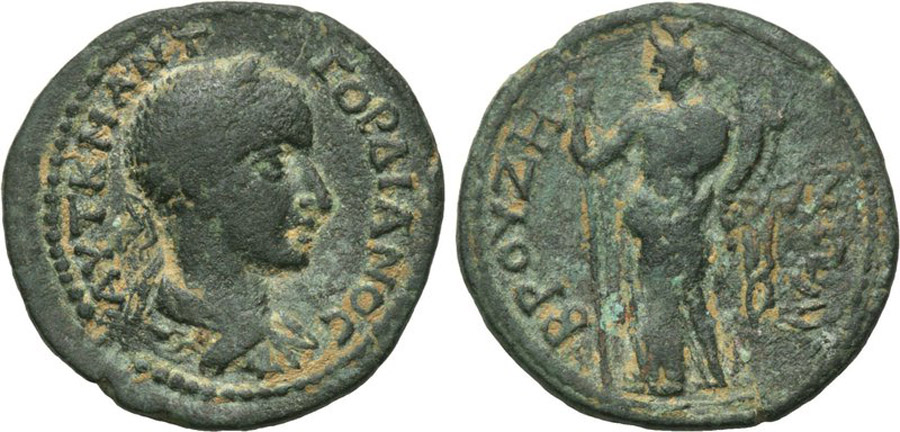 ANTİK SİKKELER NÜMİZMATİK_Bruzus2 (8).jpg