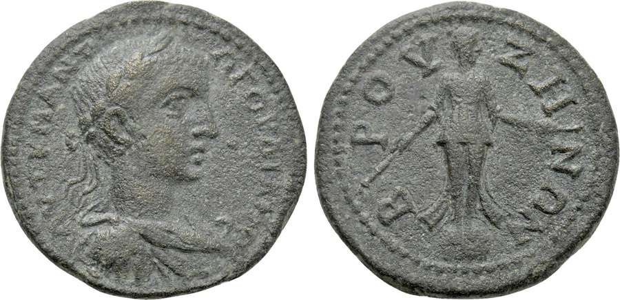 ANTİK SİKKELER NÜMİZMATİK_Bruzus5 (10).jpg