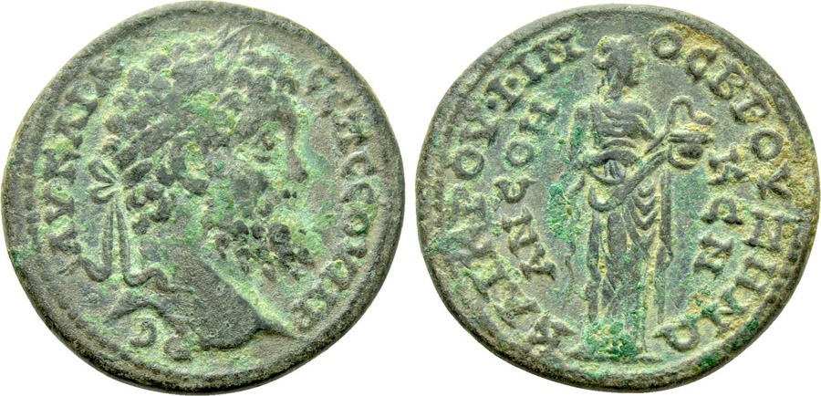 ANTİK SİKKELER NÜMİZMATİK_Bruzus5 (2).jpg