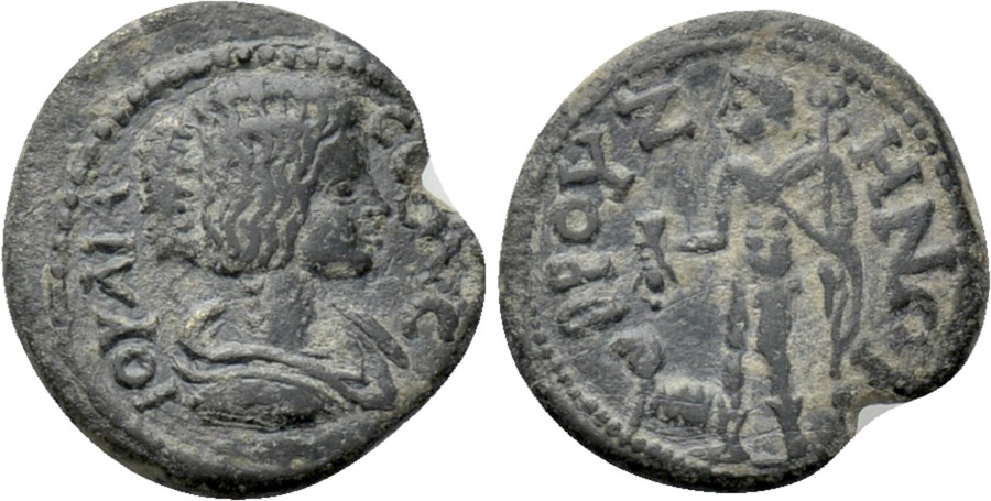 ANTİK SİKKELER NÜMİZMATİK_Bruzus5 (3).jpg