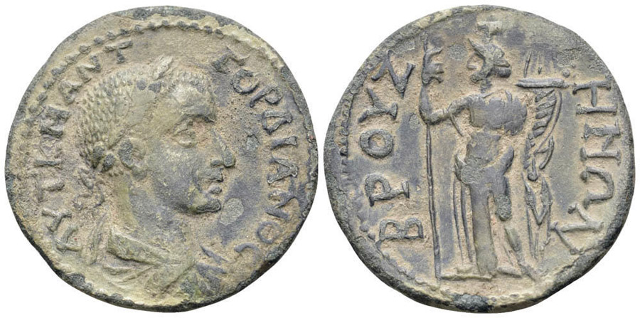 ANTİK SİKKELER NÜMİZMATİK_Bruzus5 (4).jpg