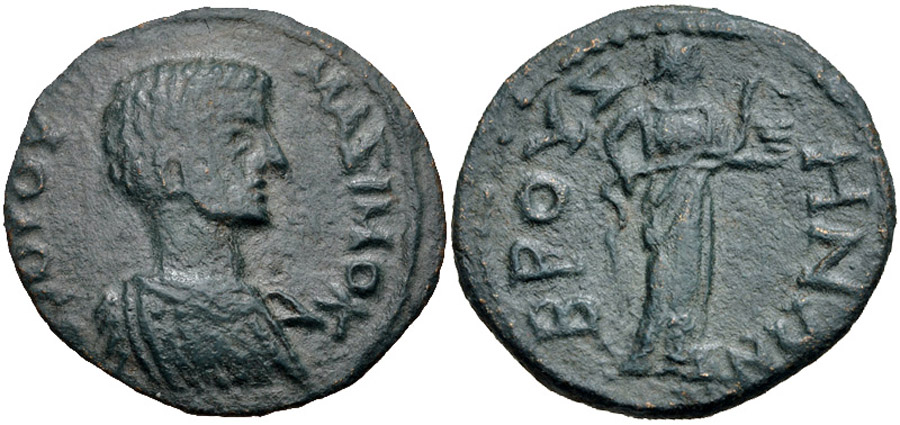 ANTİK SİKKELER NÜMİZMATİK_Bruzus5 (7).jpg