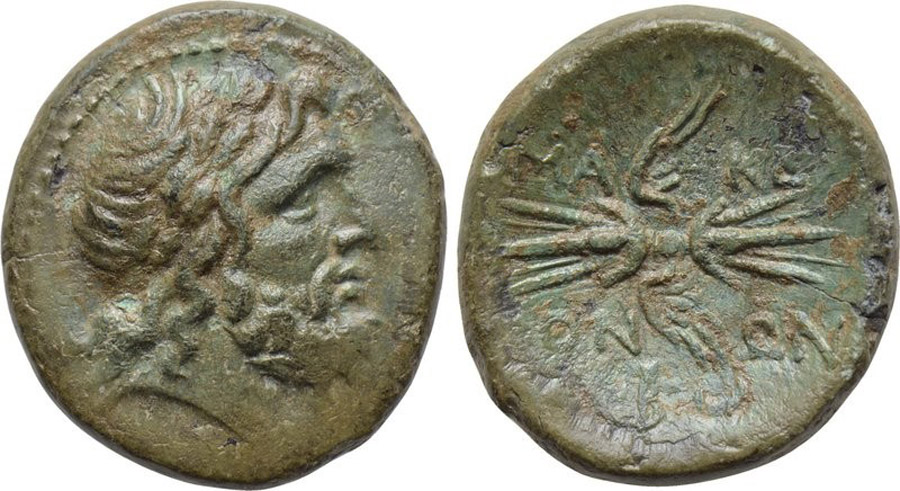 ANTİK SİKKELER NÜMİZMATİK_BT004X (6).jpg