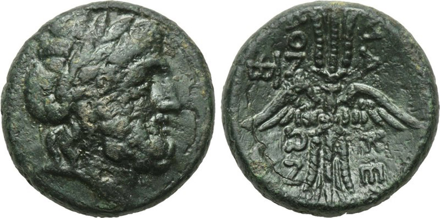 ANTİK SİKKELER NÜMİZMATİK_BT004X (9).jpg