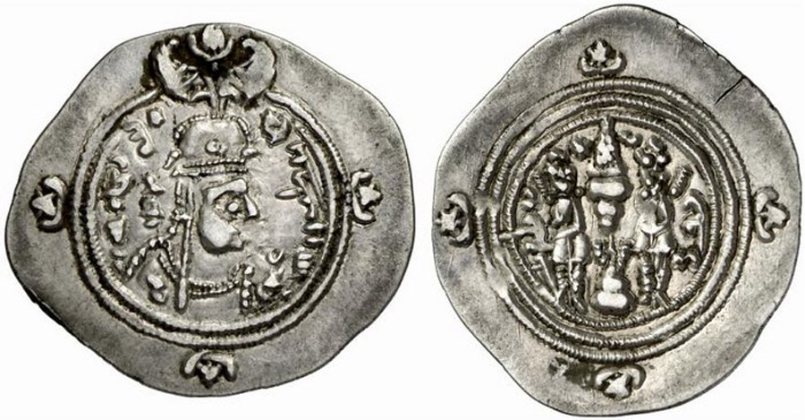 ANTİK SİKKELER NÜMİZMATİK_Buran (1).jpg