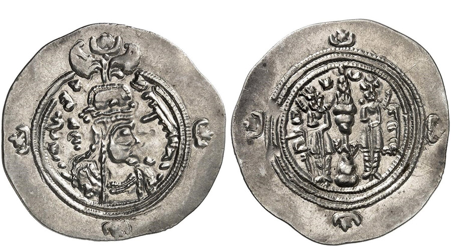 ANTİK SİKKELER NÜMİZMATİK_Buran (10).jpg