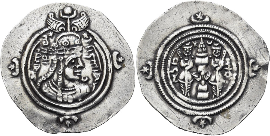 ANTİK SİKKELER NÜMİZMATİK_Buran (11).jpg