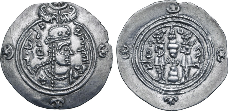 ANTİK SİKKELER NÜMİZMATİK_Buran (12).jpg