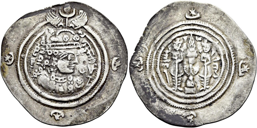 ANTİK SİKKELER NÜMİZMATİK_Buran (13).jpg