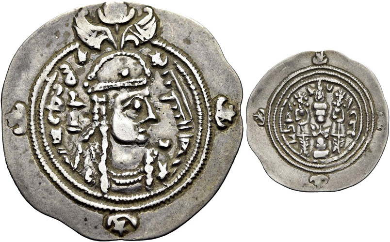 ANTİK SİKKELER NÜMİZMATİK_Buran (14).jpg