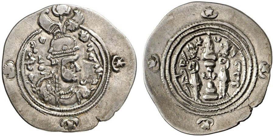 ANTİK SİKKELER NÜMİZMATİK_Buran (3).jpg