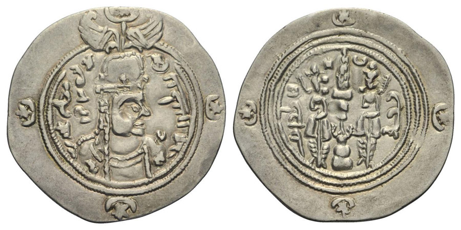 ANTİK SİKKELER NÜMİZMATİK_Buran (6).jpg