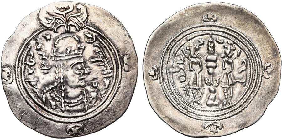 ANTİK SİKKELER NÜMİZMATİK_Buran (7).jpg