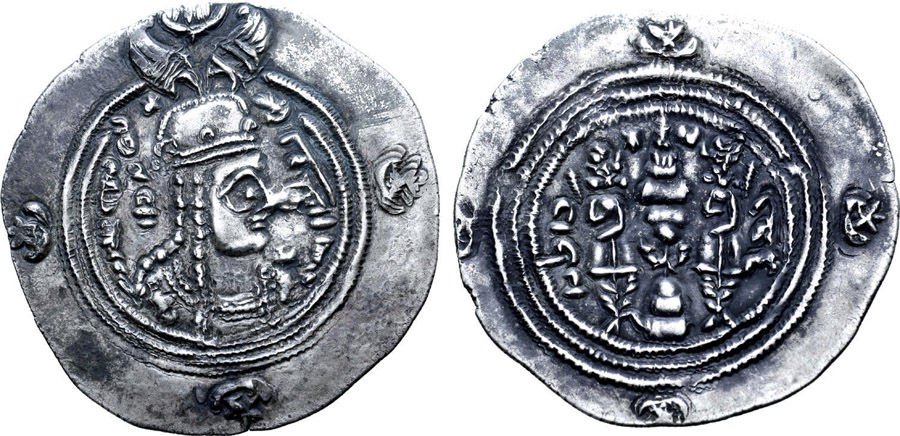 ANTİK SİKKELER NÜMİZMATİK_Buran (8).jpg