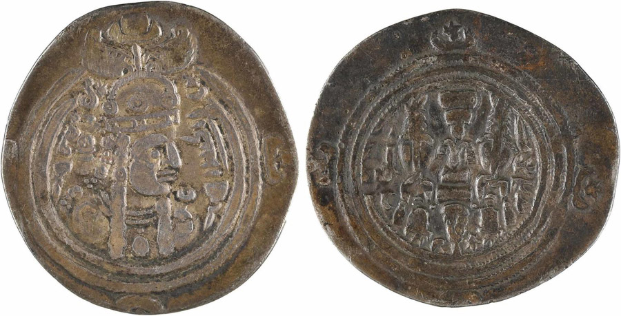 ANTİK SİKKELER NÜMİZMATİK_Buran (9).jpg