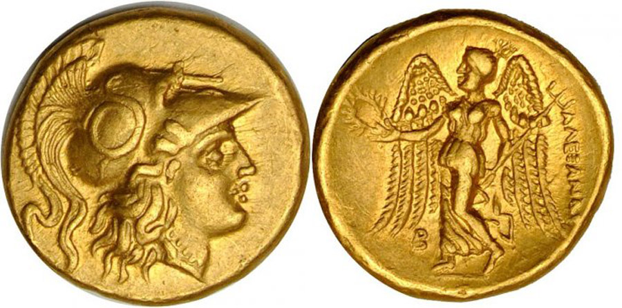 ANTİK SİKKELER NÜMİZMATİK_BÜYÜK İSKENDER (10).jpg