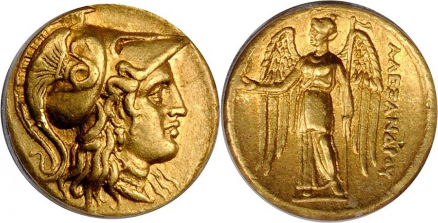 ANTİK SİKKELER NÜMİZMATİK_BÜYÜK İSKENDER (3).jpg