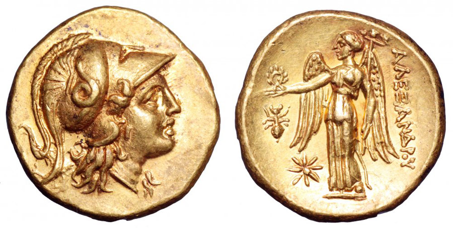 ANTİK SİKKELER NÜMİZMATİK_BÜYÜK İSKENDER (5).jpg