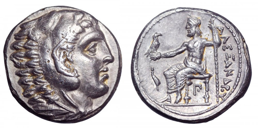 ANTİK SİKKELER NÜMİZMATİK_BÜYÜK İSKENDER (8).jpg