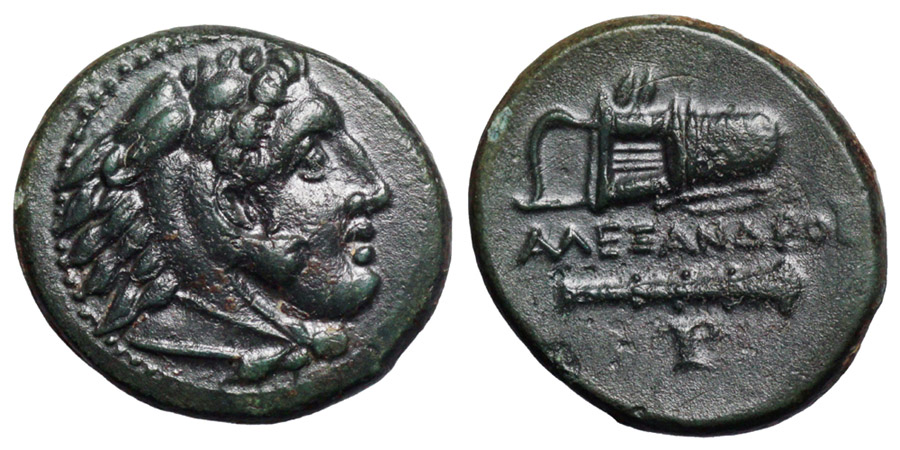 ANTİK SİKKELER NÜMİZMATİK_BÜYÜK İSKENDER2 (4).jpg