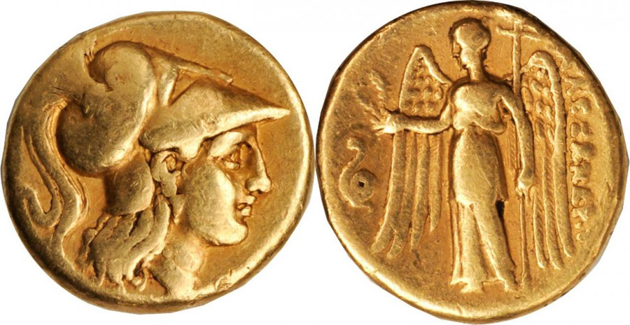 ANTİK SİKKELER NÜMİZMATİK_BÜYÜK İSKENDER2 (5).jpg