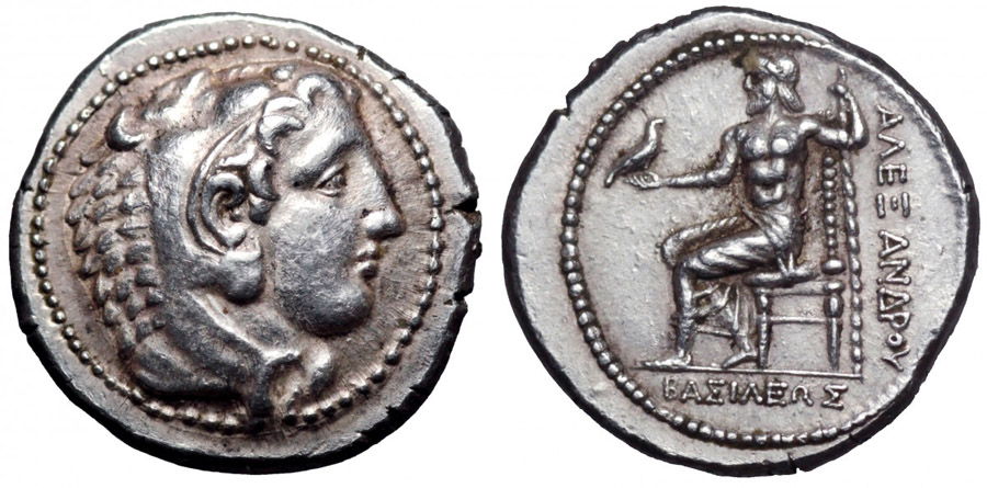 ANTİK SİKKELER NÜMİZMATİK_BÜYÜK İSKENDER2 (6).jpg