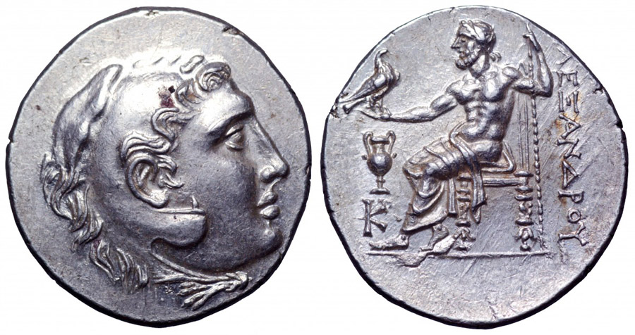 ANTİK SİKKELER NÜMİZMATİK_BÜYÜK İSKENDER2 (9).jpg