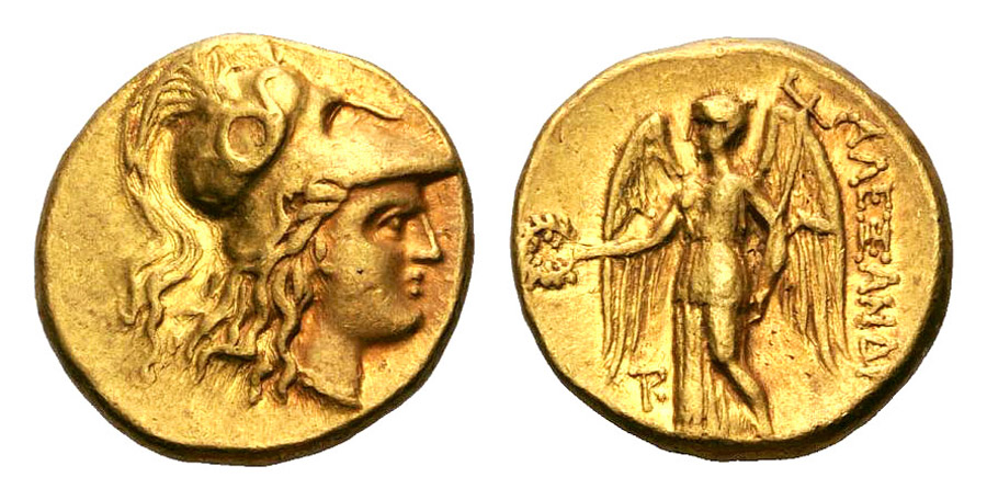 ANTİK SİKKELER NÜMİZMATİK_BÜYÜK İSKENDER4 (10).jpg