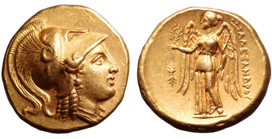 ANTİK SİKKELER NÜMİZMATİK_BÜYÜK İSKENDER4 (2).jpg