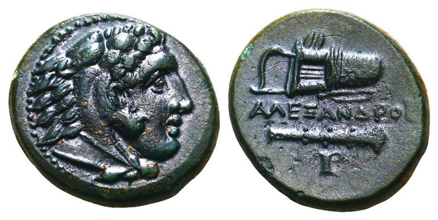 ANTİK SİKKELER NÜMİZMATİK_BÜYÜK İSKENDER4 (5).jpg