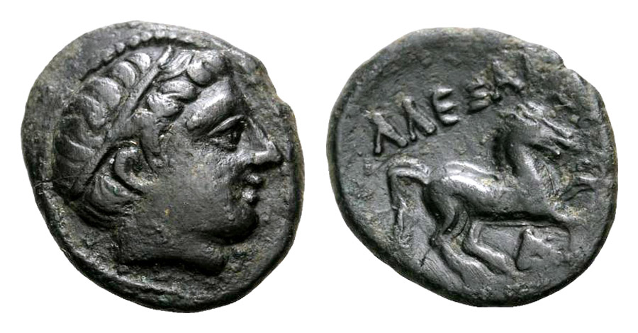 ANTİK SİKKELER NÜMİZMATİK_BÜYÜK İSKENDER4 (8).jpg