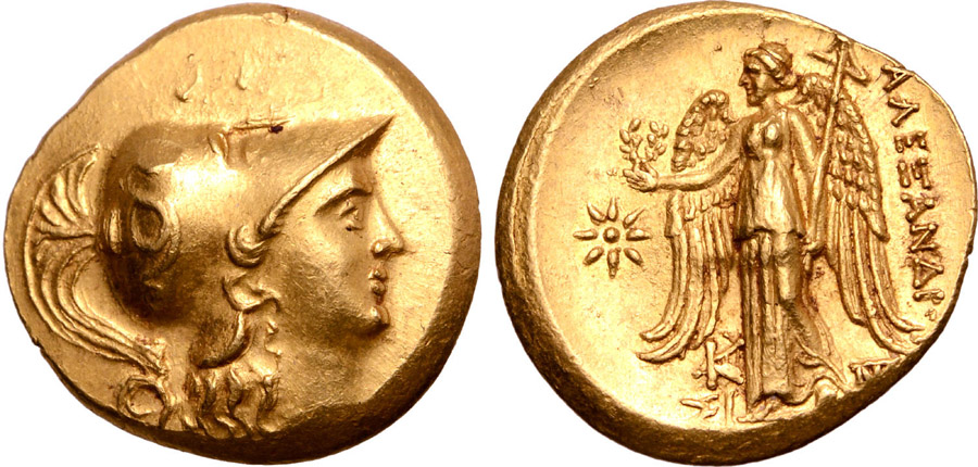 ANTİK SİKKELER NÜMİZMATİK_BÜYÜK İSKENDER7 (1).jpg