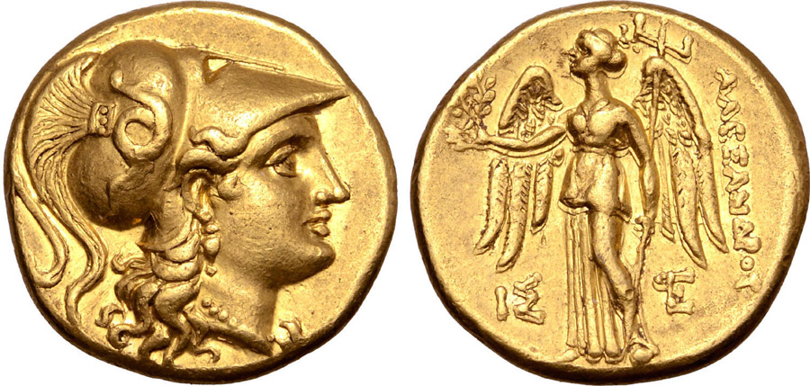 ANTİK SİKKELER NÜMİZMATİK_BÜYÜK İSKENDER7 (4).jpg