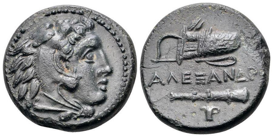 ANTİK SİKKELER NÜMİZMATİK_BÜYÜK İSKENDER7 (5).jpg