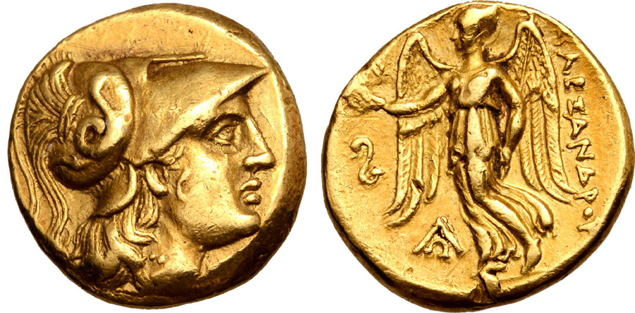 ANTİK SİKKELER NÜMİZMATİK_BÜYÜK İSKENDER7 (8).jpg